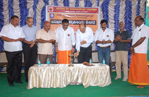 Boothnatheshwara Health Camp